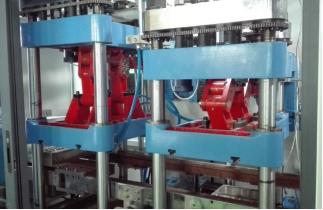 Disposal Bowl Machine